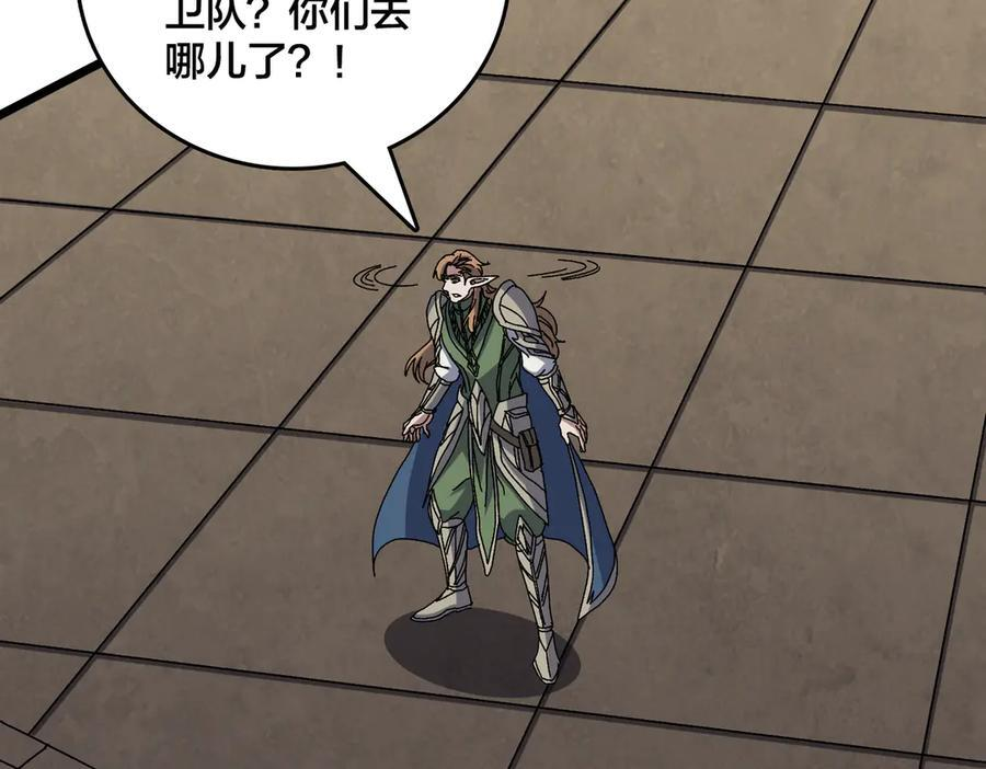 第417页