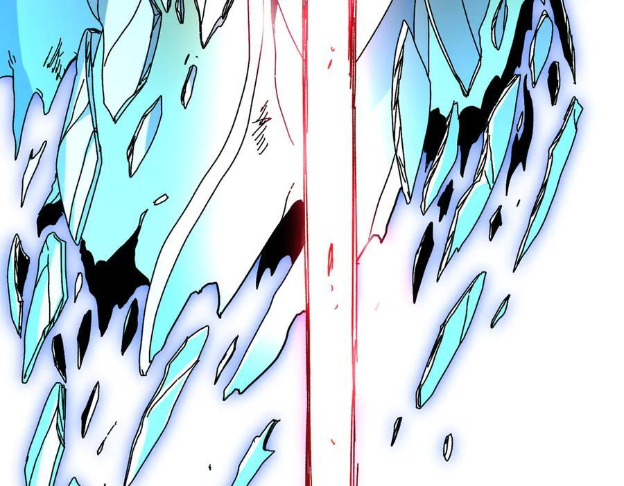 第534页