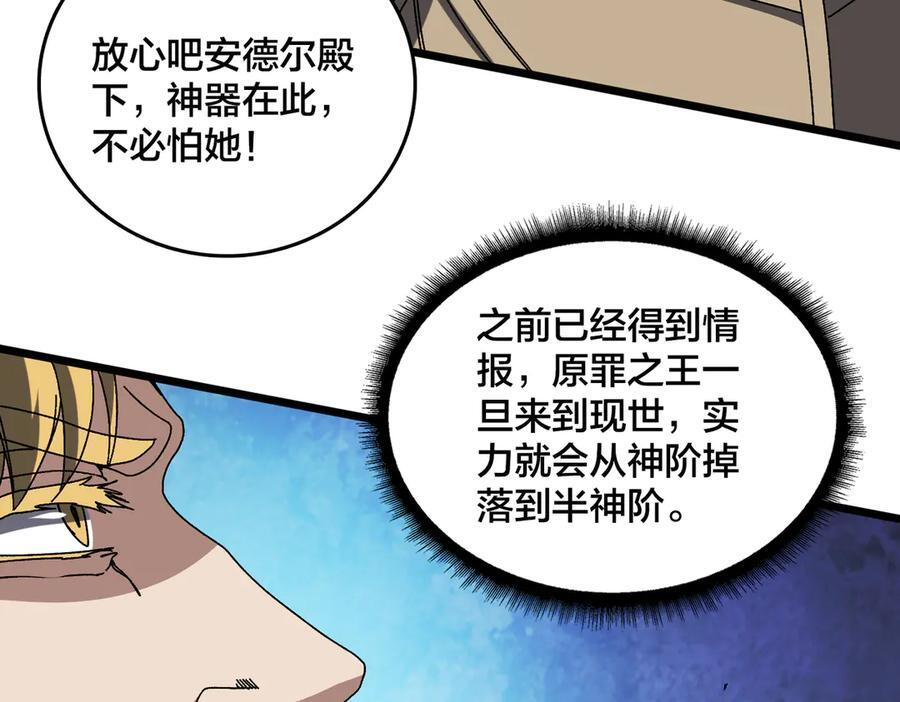 第366页