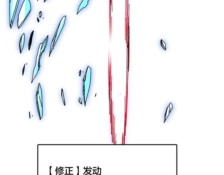 第537页