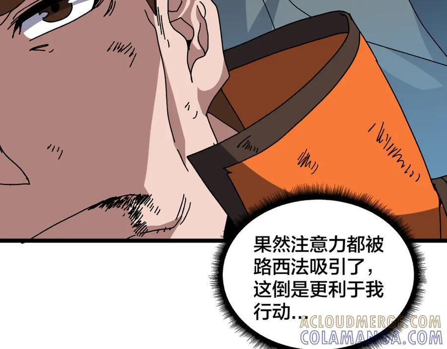 第384页