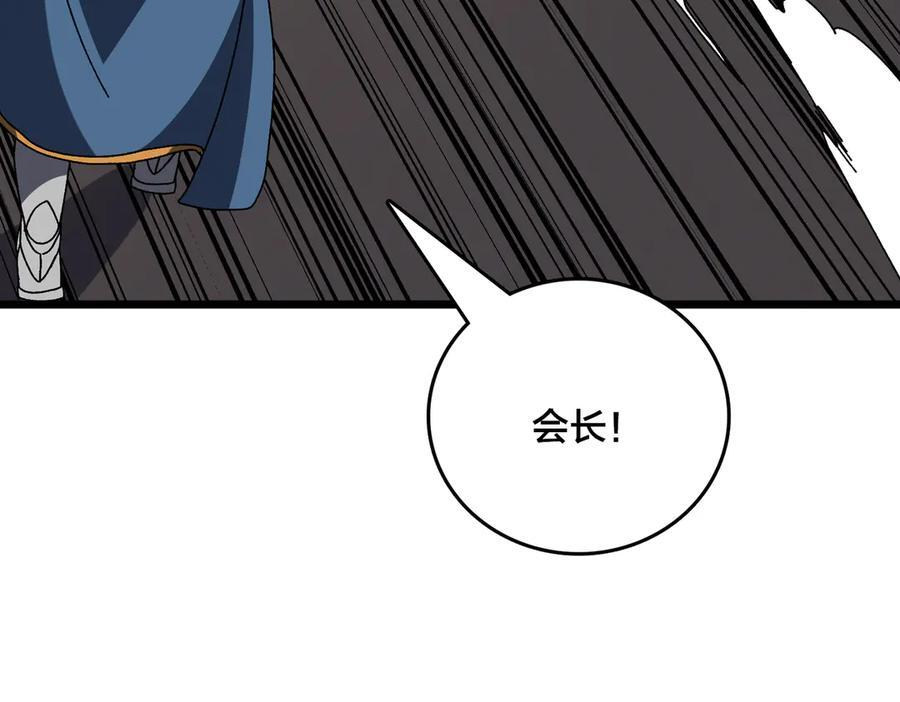第321页