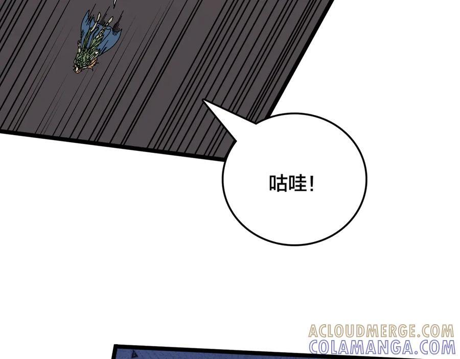 第468页