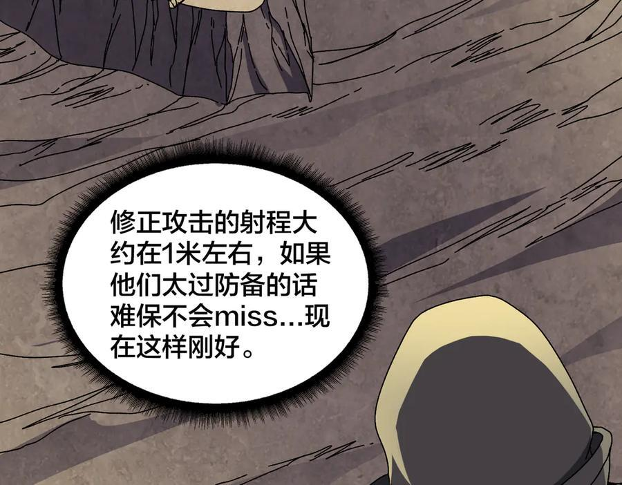第390页