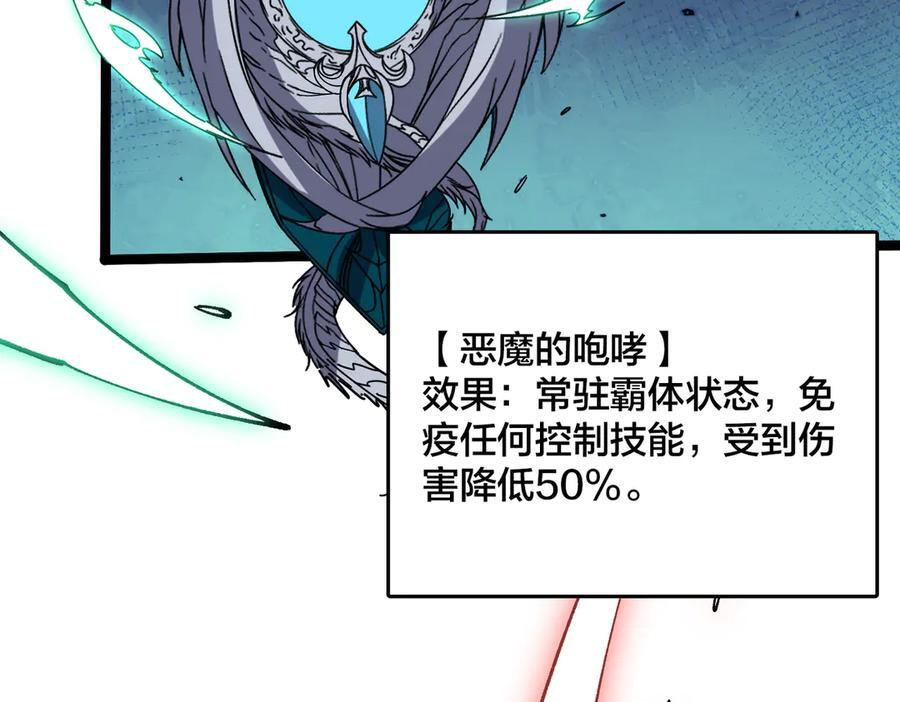 第282页