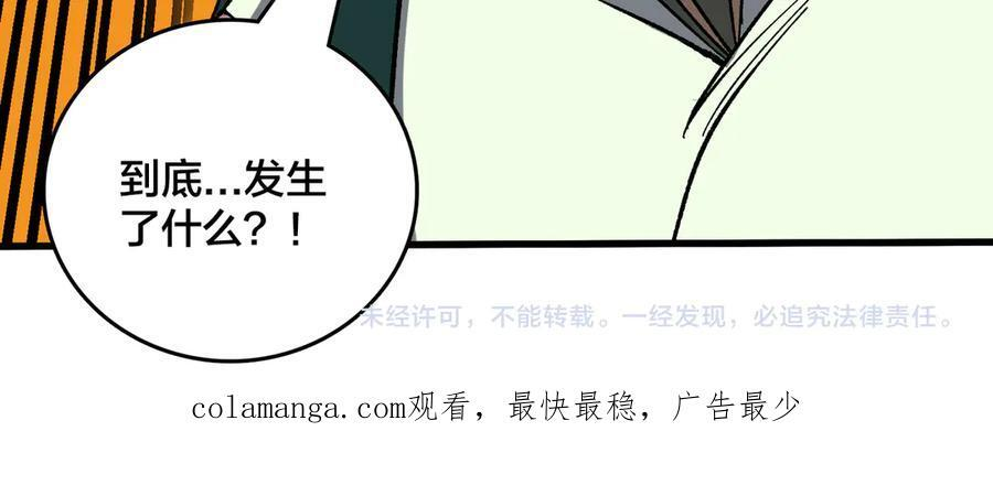 第393页
