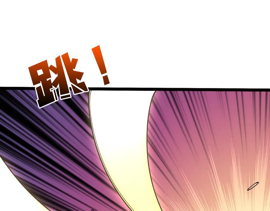 第237页