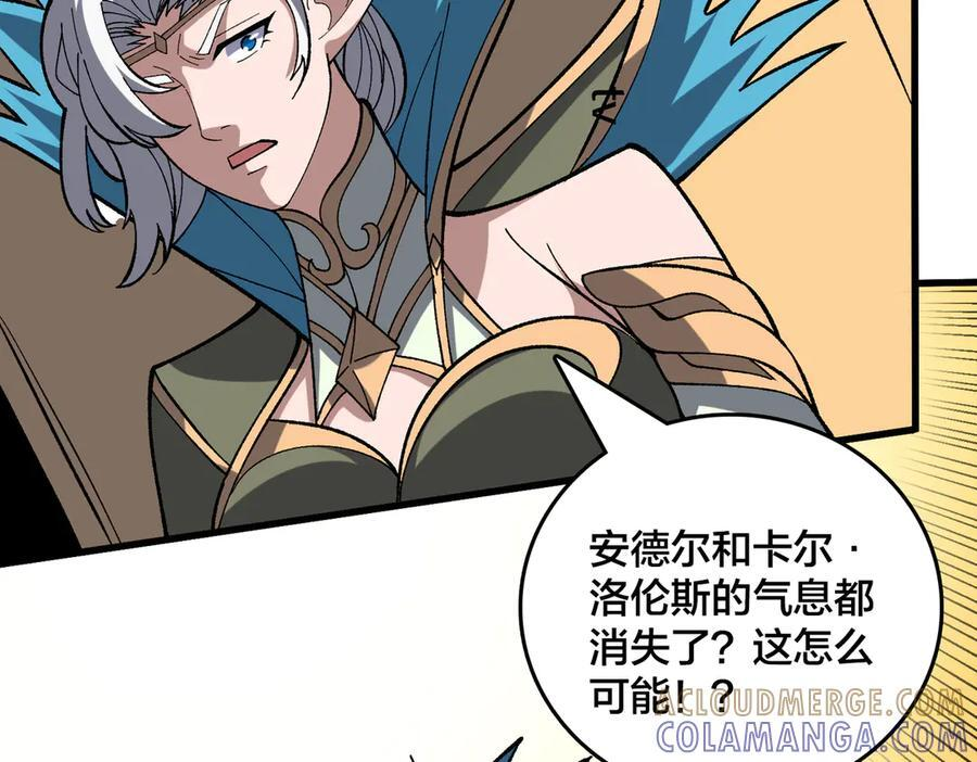 第384页