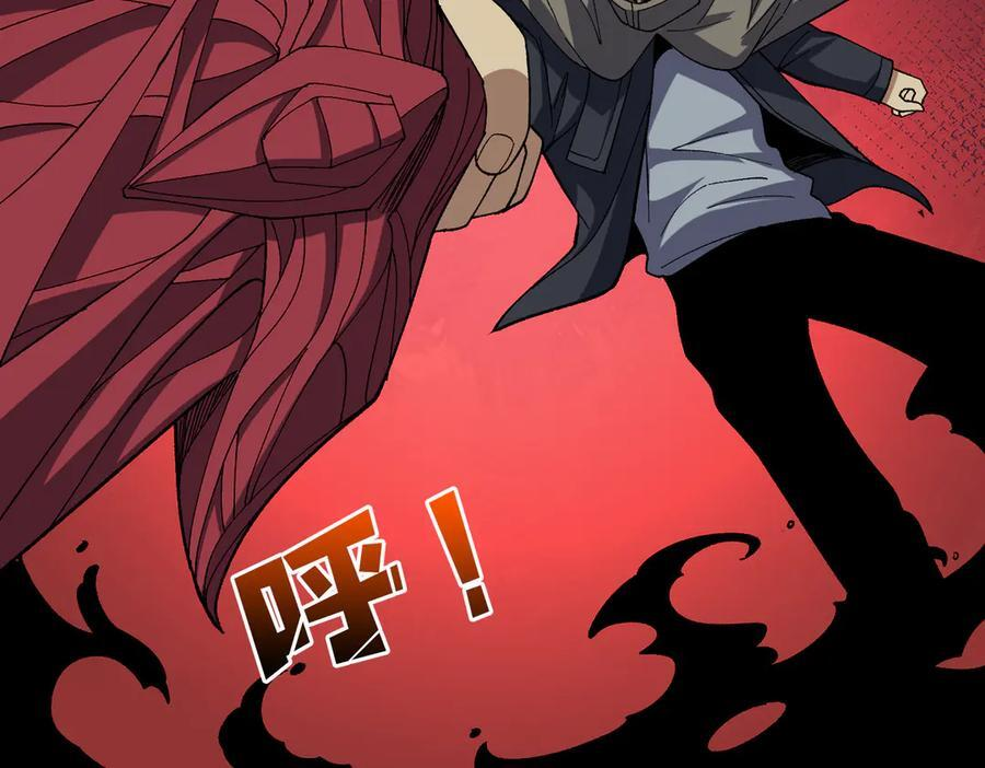 第297页