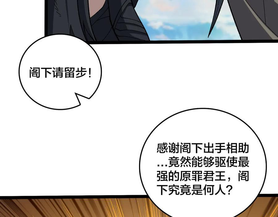 第357页