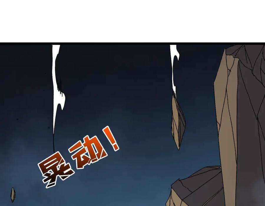 第363页