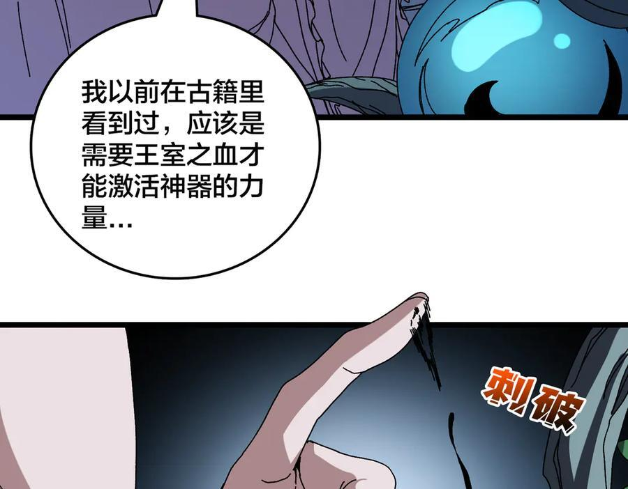 第243页