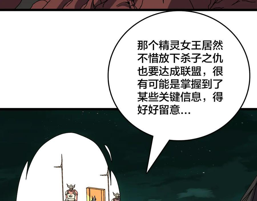 第327页