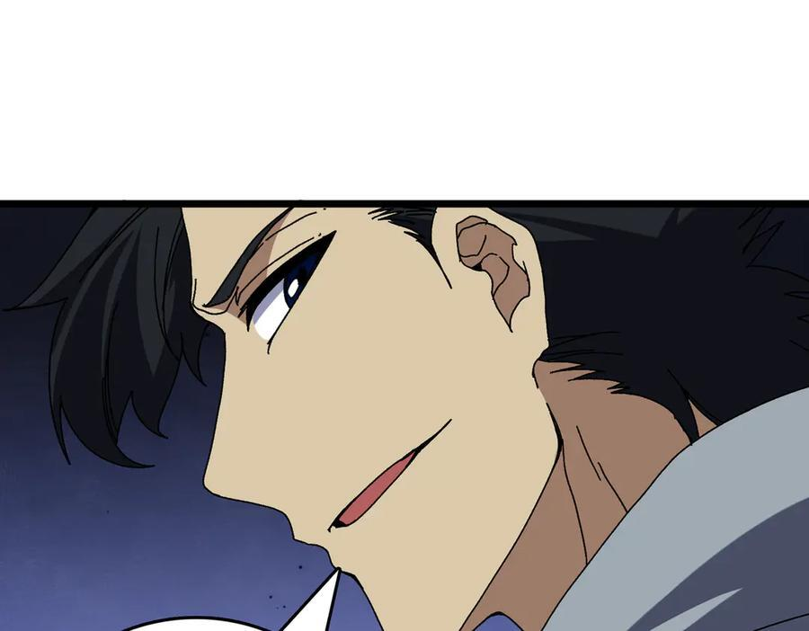 第357页