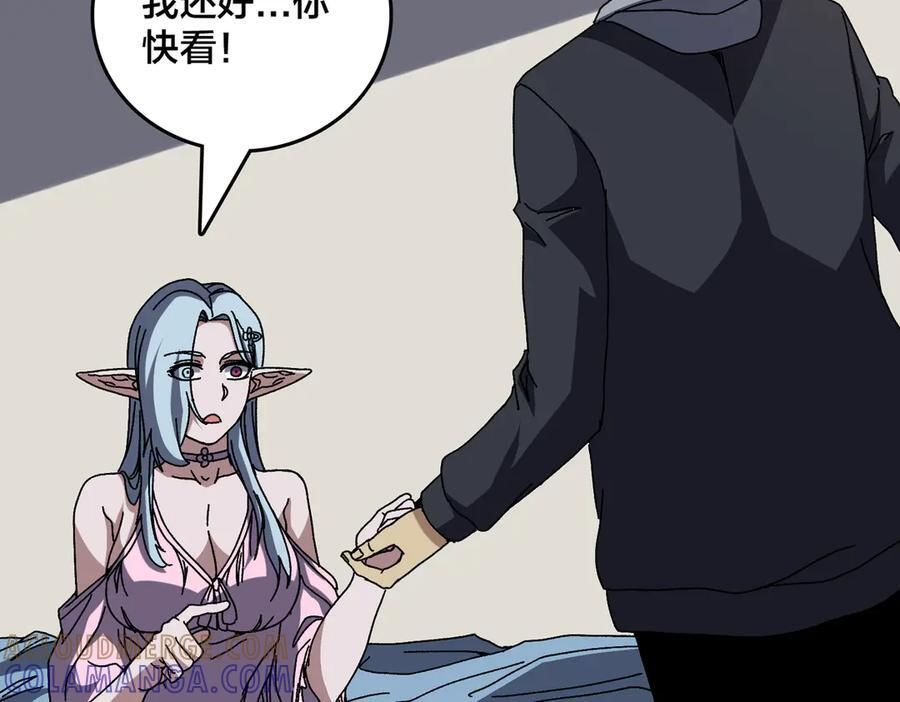 第252页