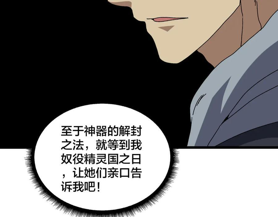 第294页