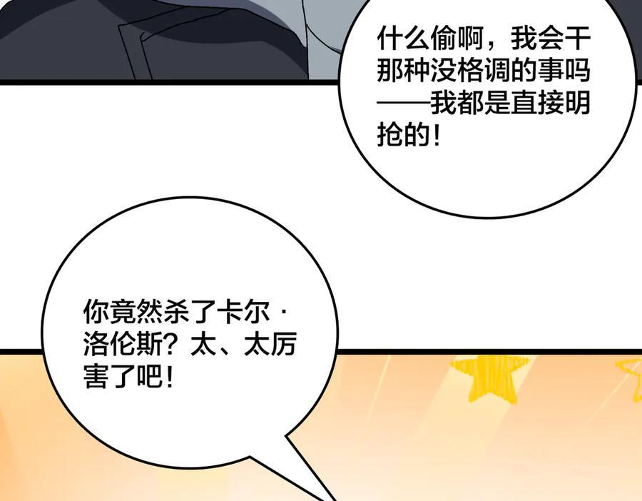 第225页