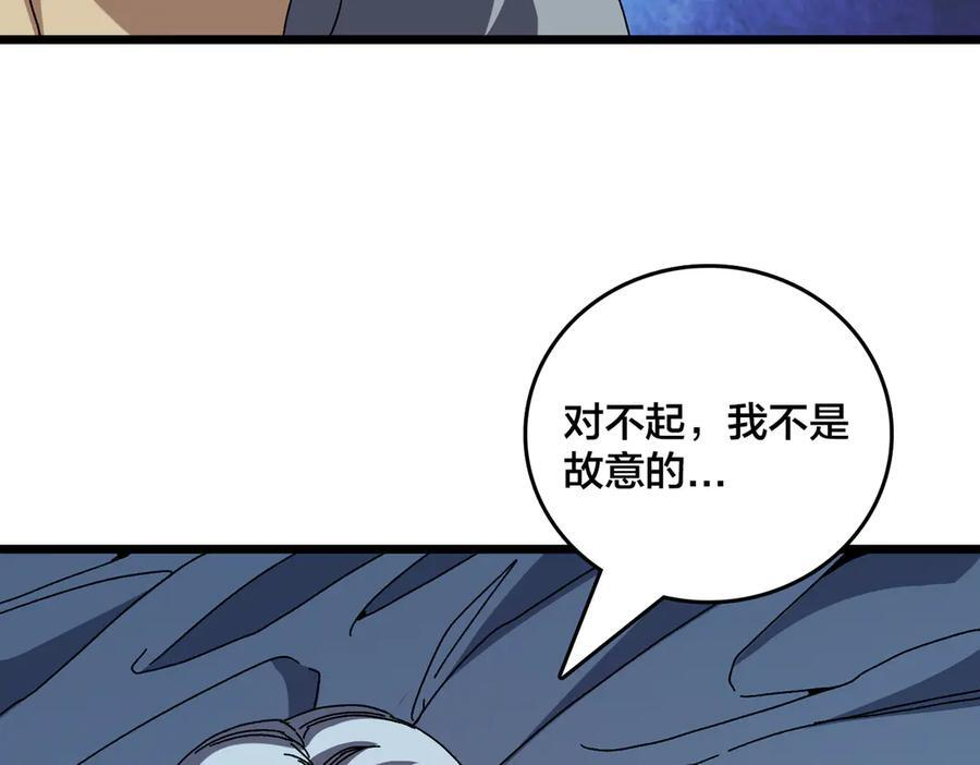 第273页