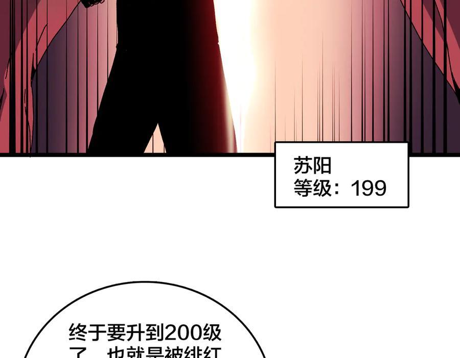 第318页