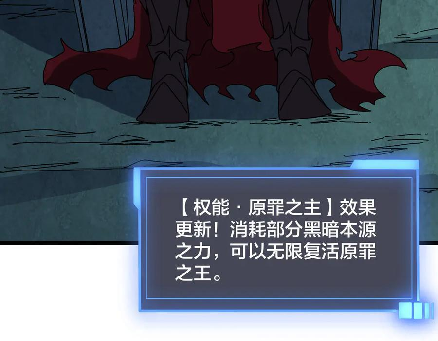 第345页