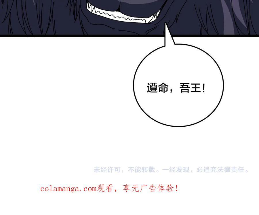 第378页