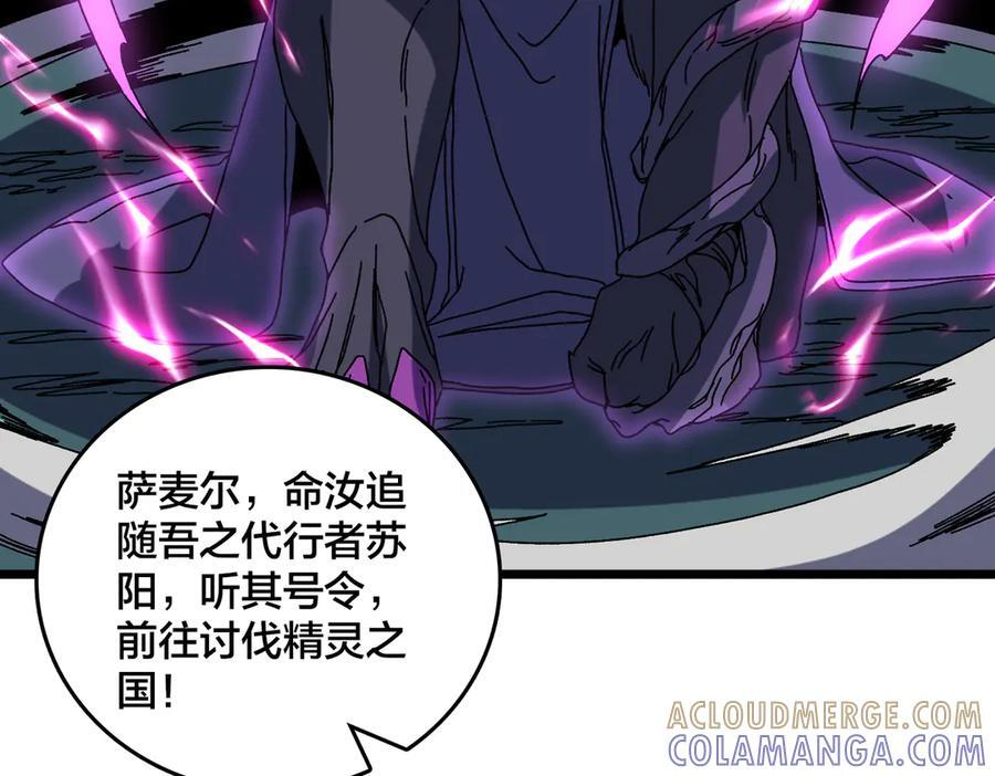 第372页
