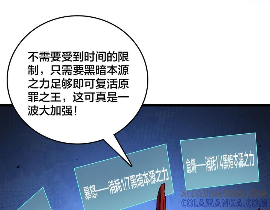 第348页