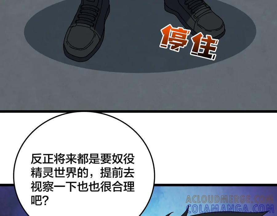 第276页