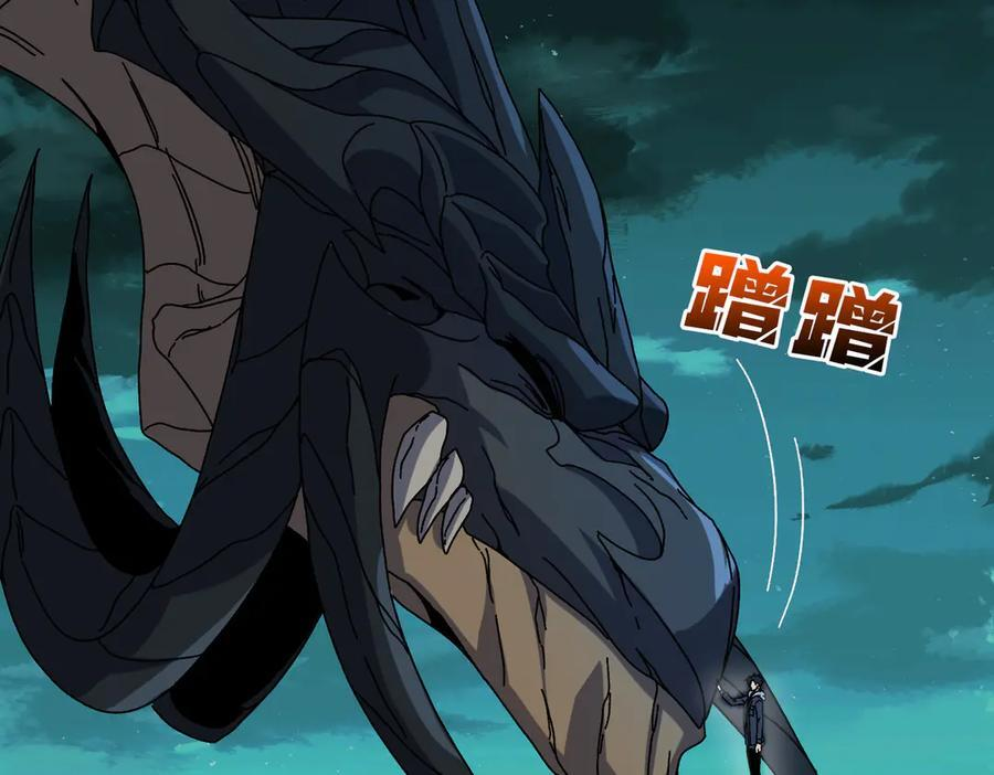 第297页
