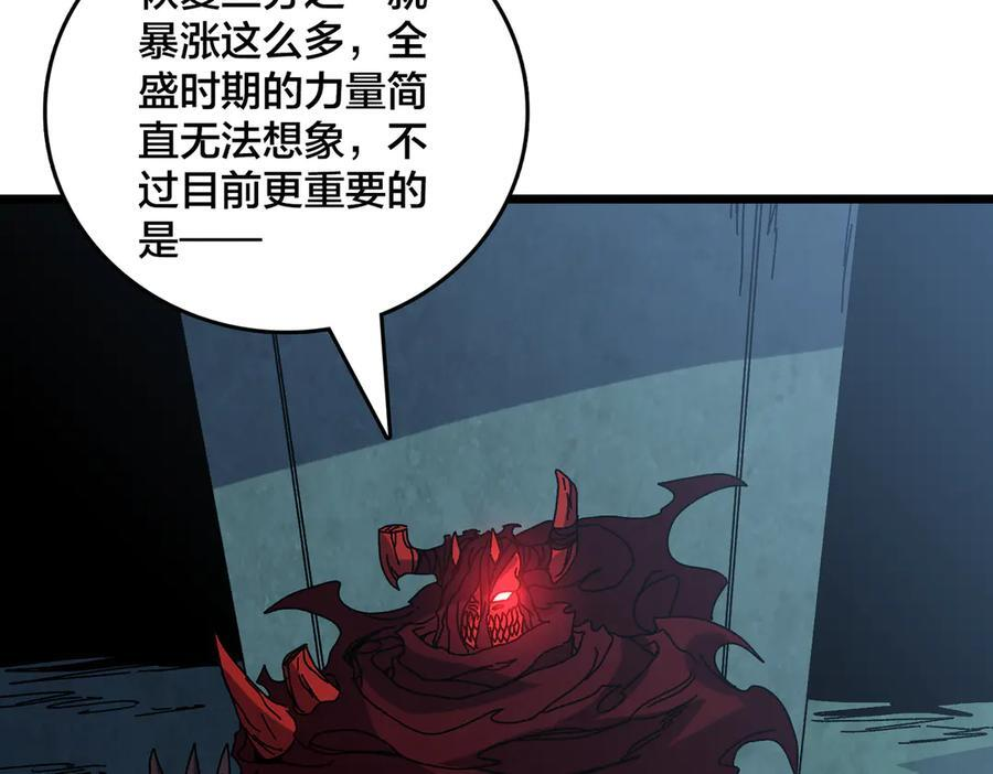 第339页