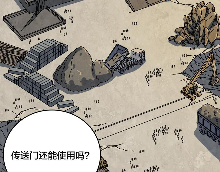 第198页
