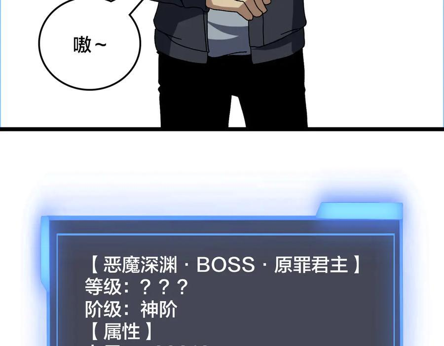 第330页