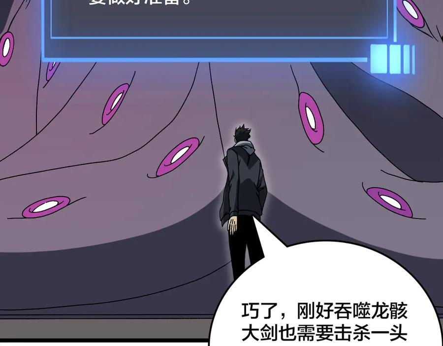 第246页