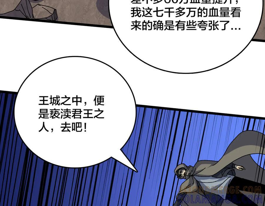 第360页