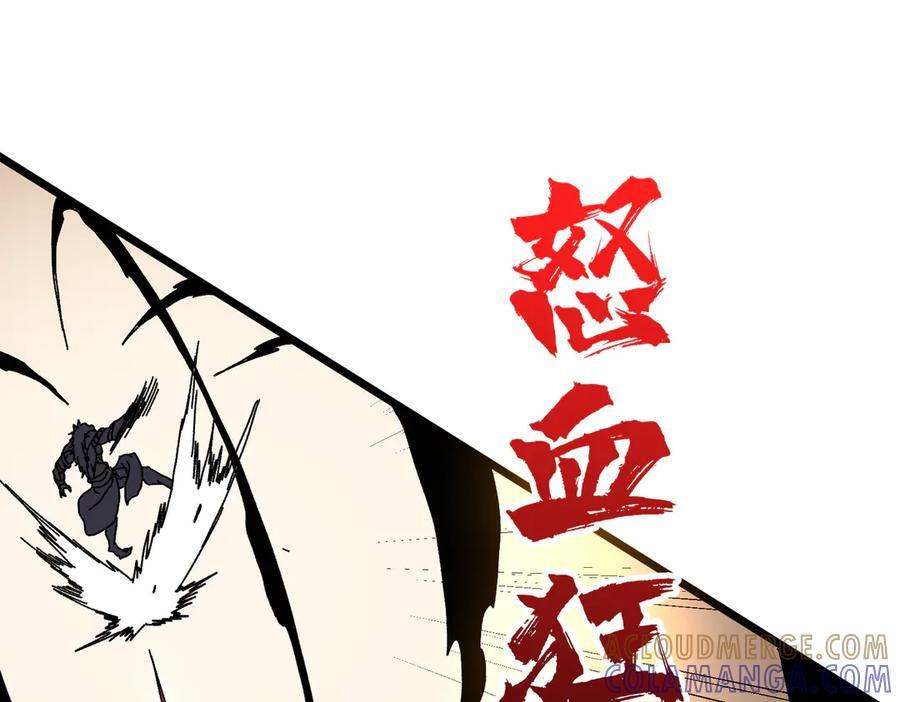第228页