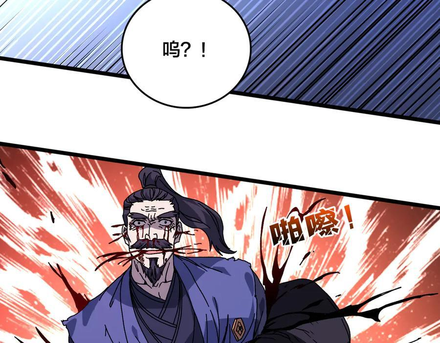 第315页