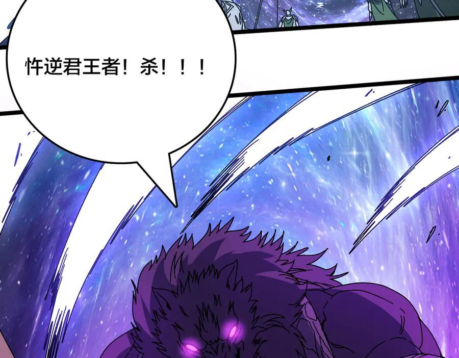 第390页
