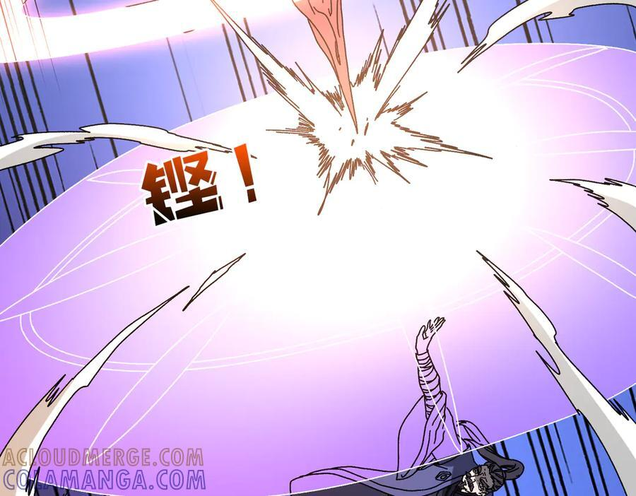 第252页