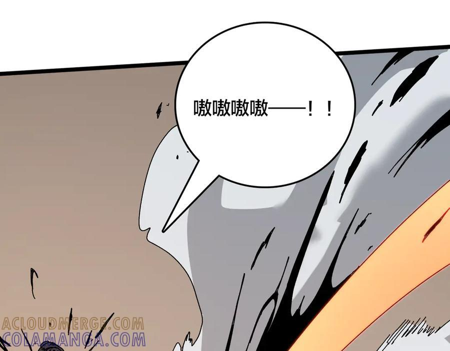 第288页