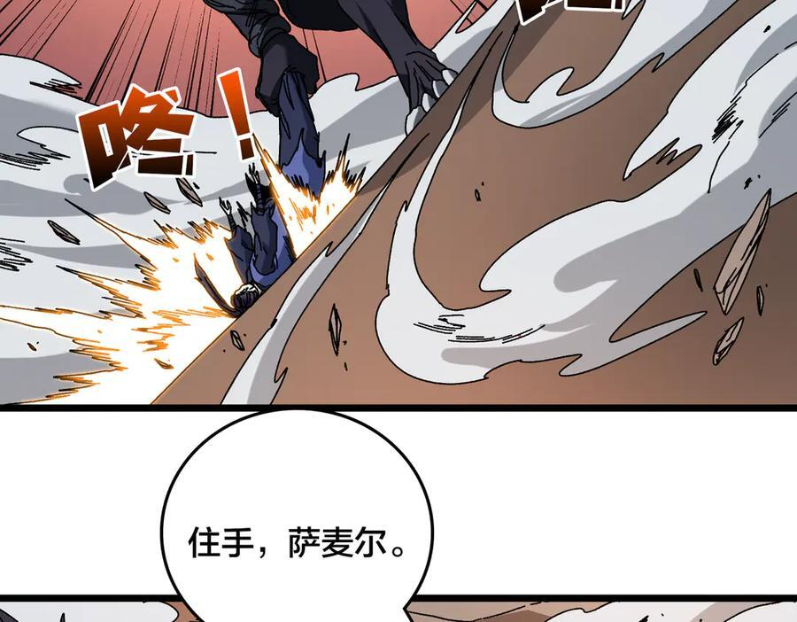 第327页