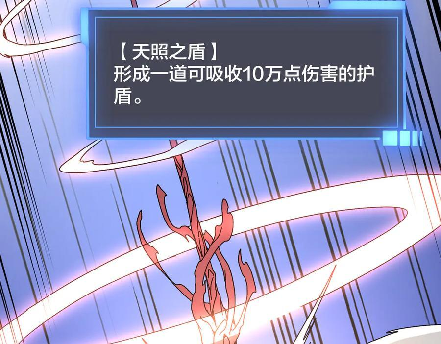 第249页