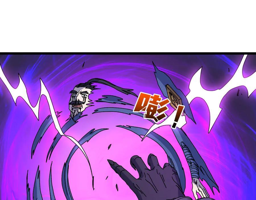 第345页