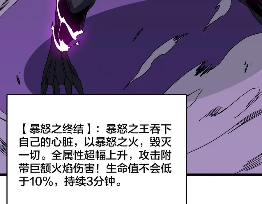 第273页