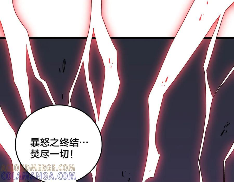 第264页