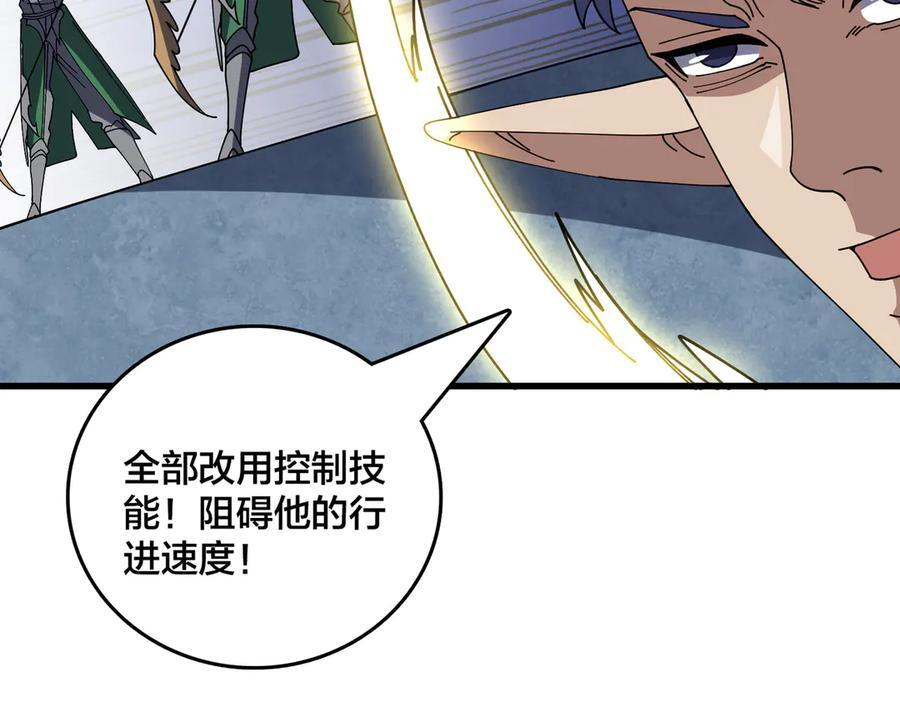第327页