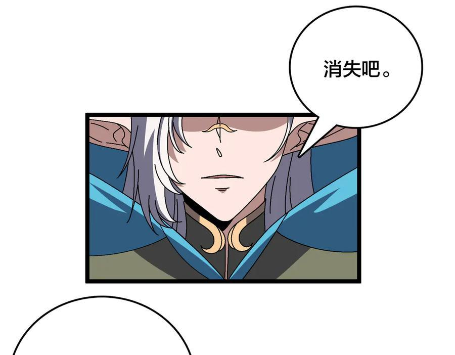 第387页