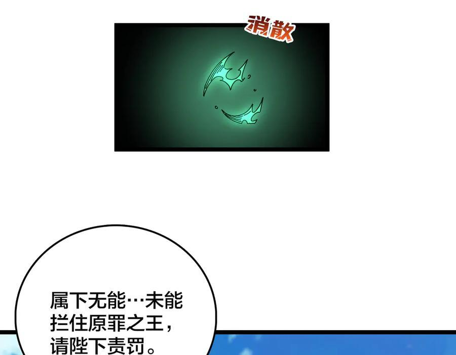 第399页