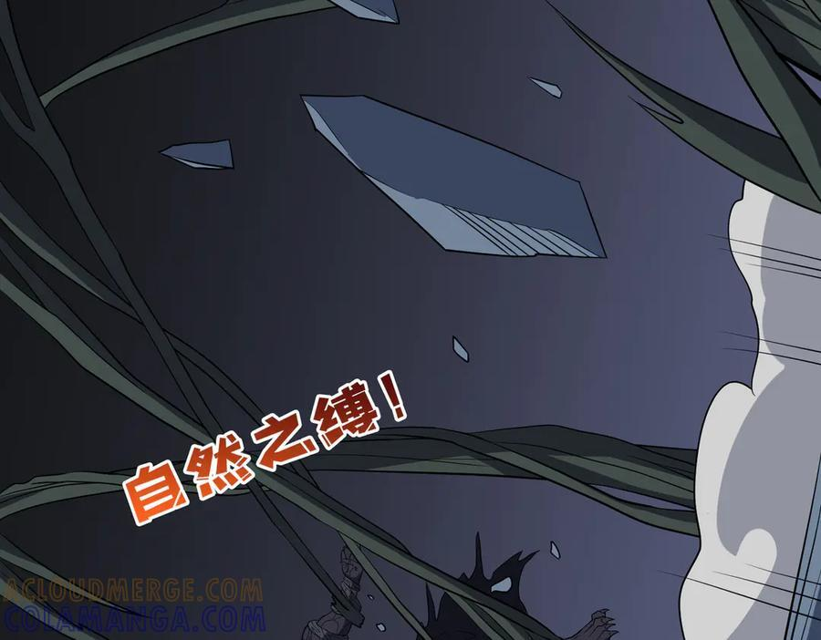 第336页