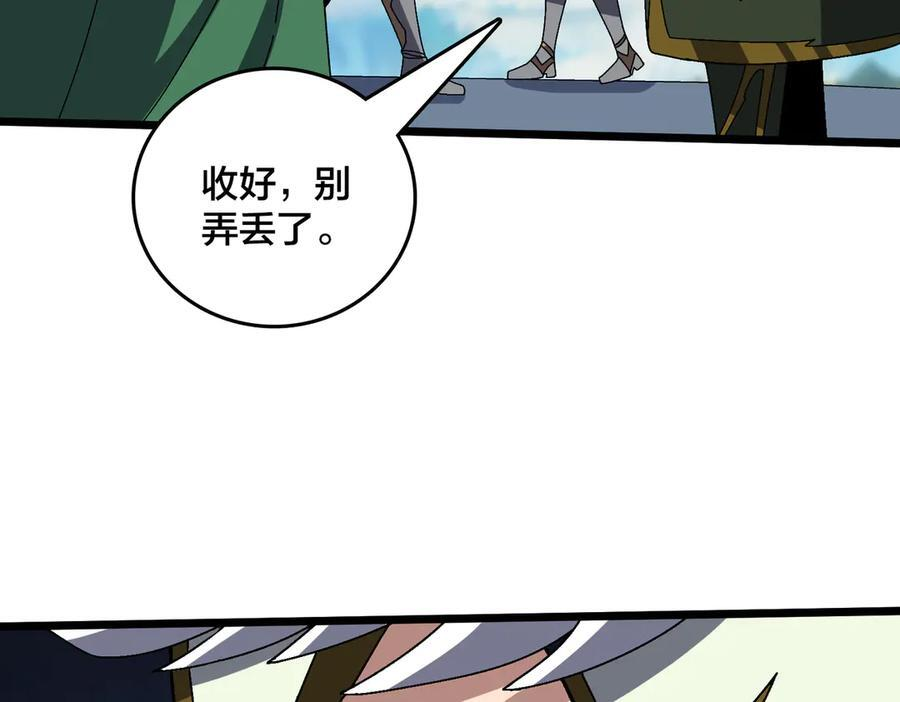 第417页