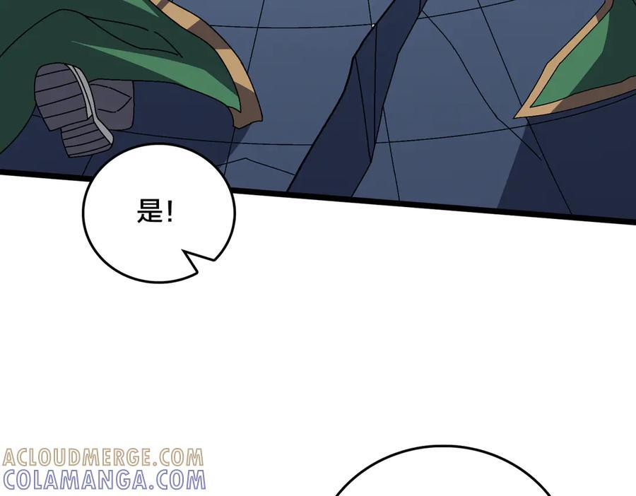第408页